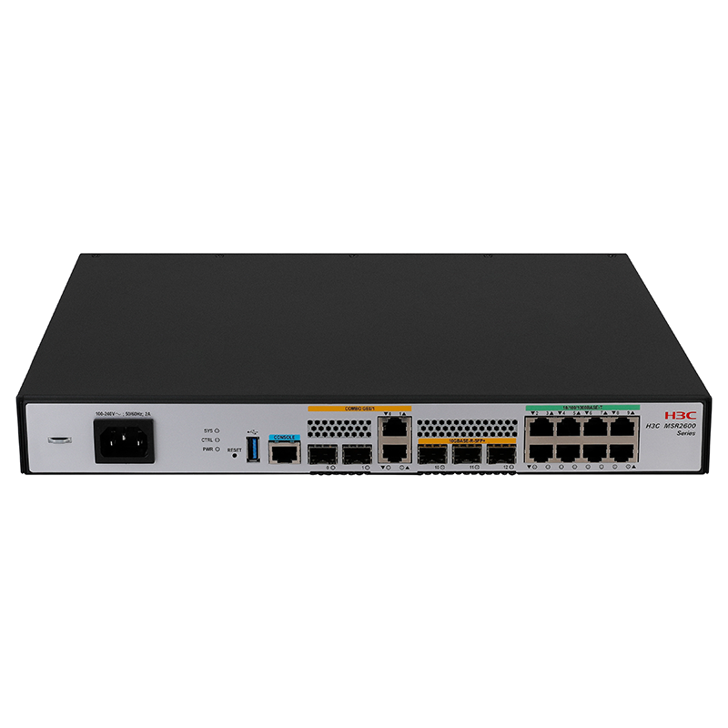 H3C MSR2630E-X1路由器主机